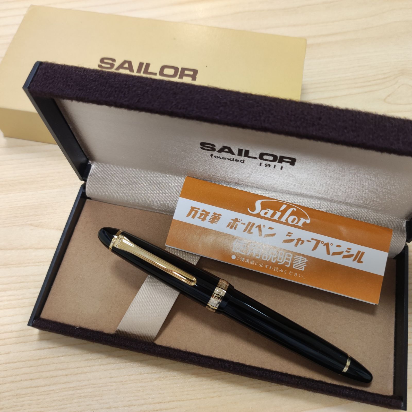 美品☆セーラー万年筆 SAILOR FOUNDED 1911 ペン先14K/H-B ケース付