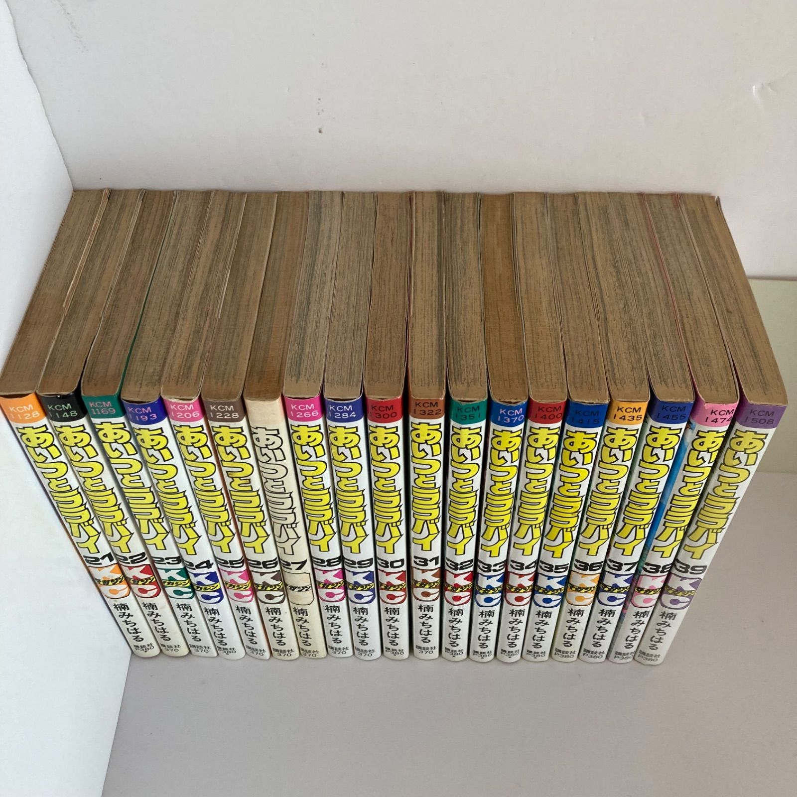 あいつとララバイ　全巻セット 1〜39巻 あいつとララバイ 全巻39巻 セット