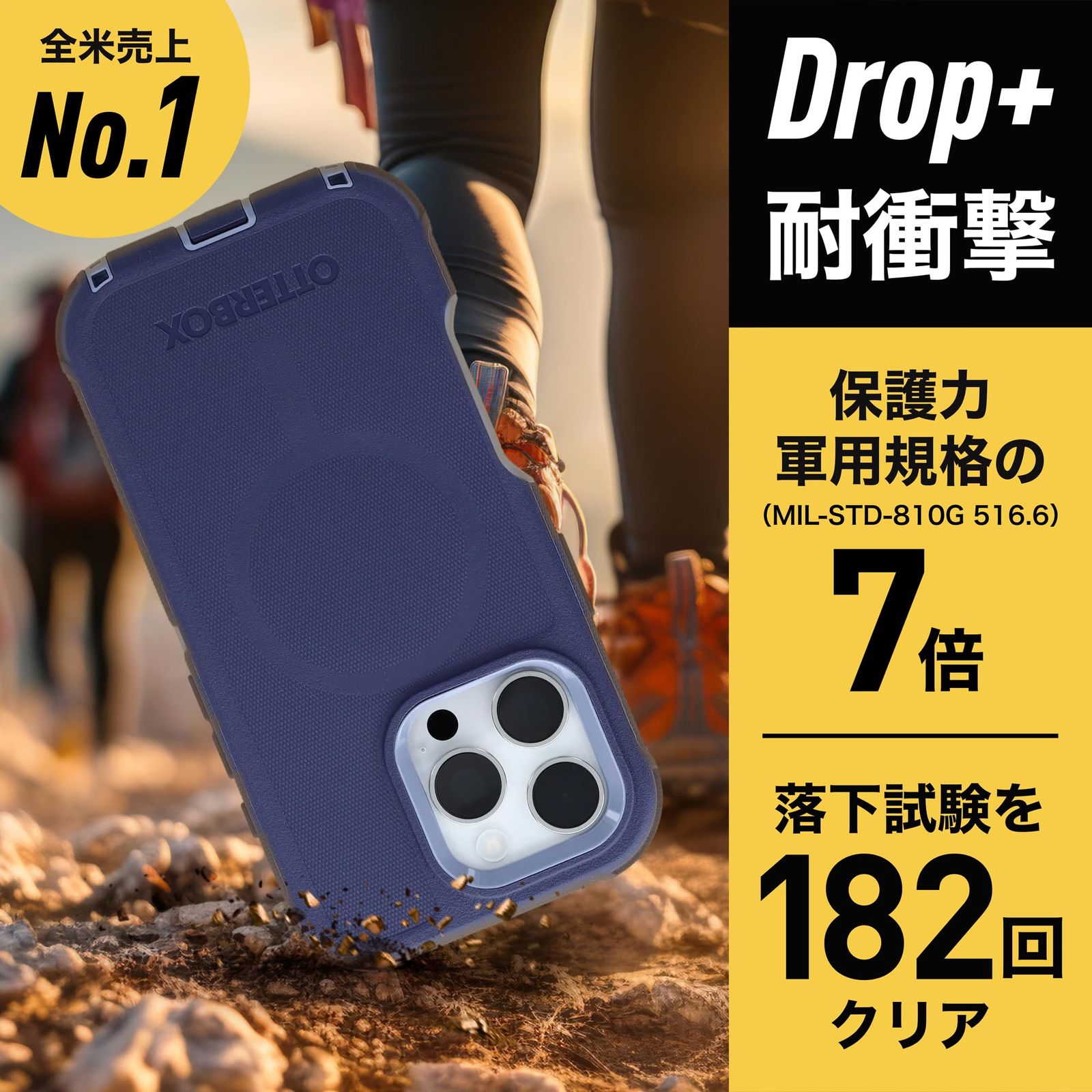 OtterBox 全米No1ブランド 軍事規格の7倍の強度 iPhone 16用 耐衝撃 衝撃吸収 米軍MIL規格 Magsafe対応ケース Defenderデンバーダスク 〔オッターボックス〕 WWW_OPDRERGINERDOGAN_COM