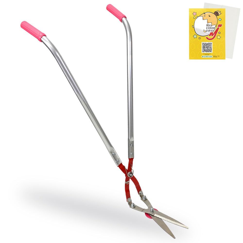 草刈り 雑草 はさみ 草刈かっちゃん 刃先カバー付 オリジナルクリーナー付