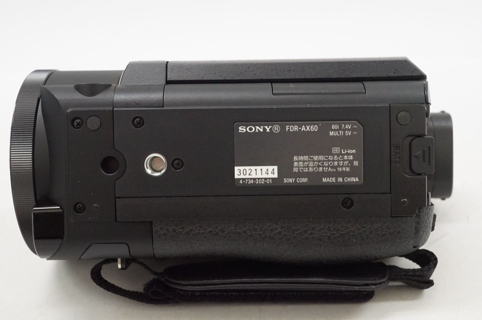 C011659)SONY FDR-AX60 ビデオカメラ 元箱 ほぼ未使用 - メルカリ