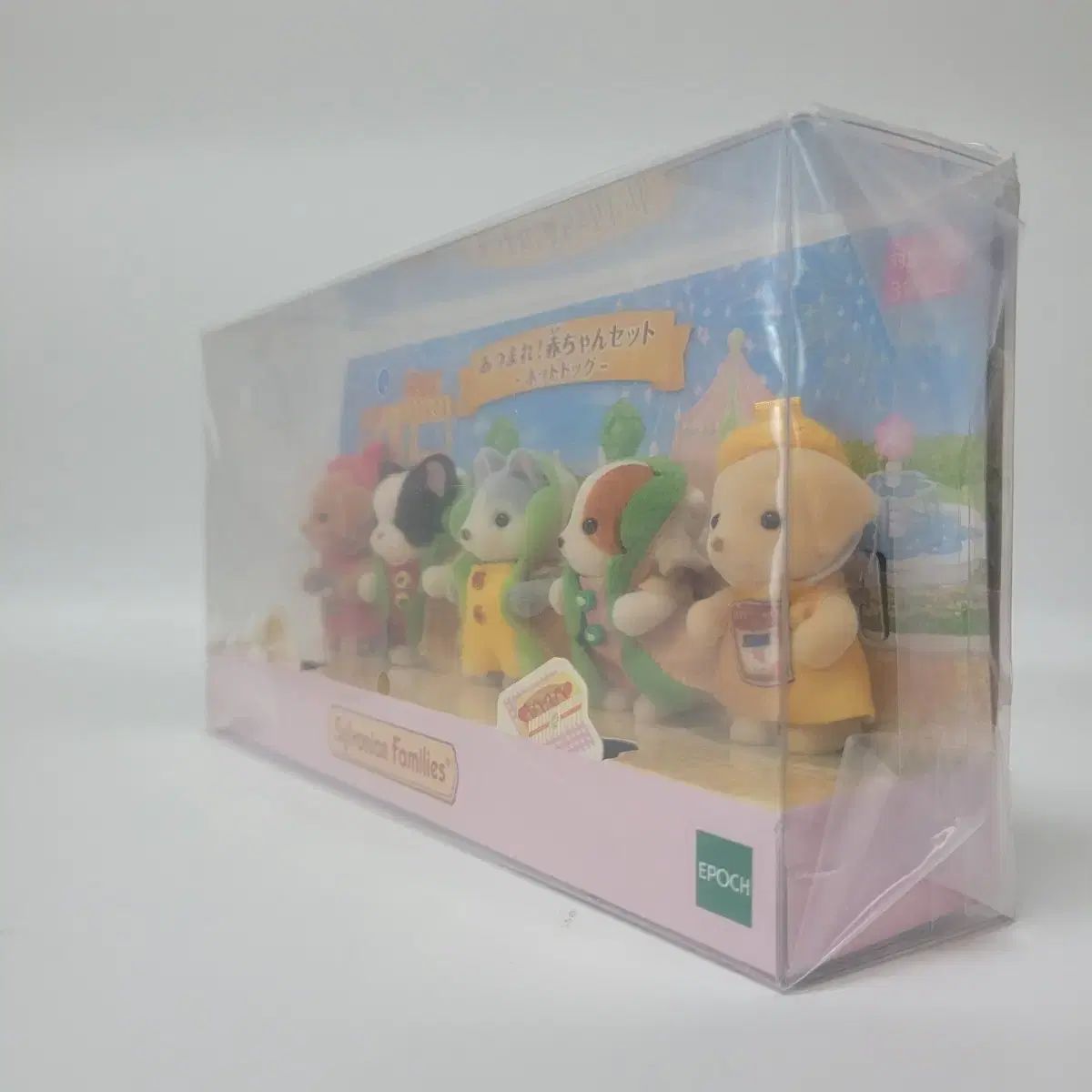 シルバニアファミリー ウール ハットグ ベビー まとめ