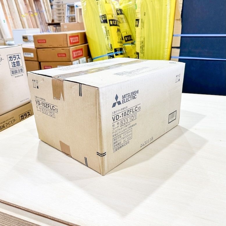 アウトレット品