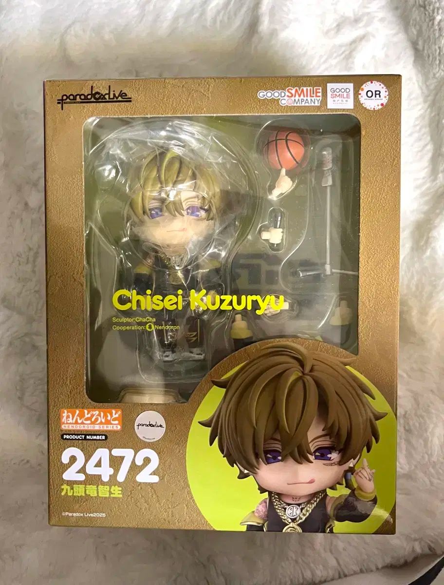 ステュディオス STUDIOUS ヴィンテージプリントスカート 208544005