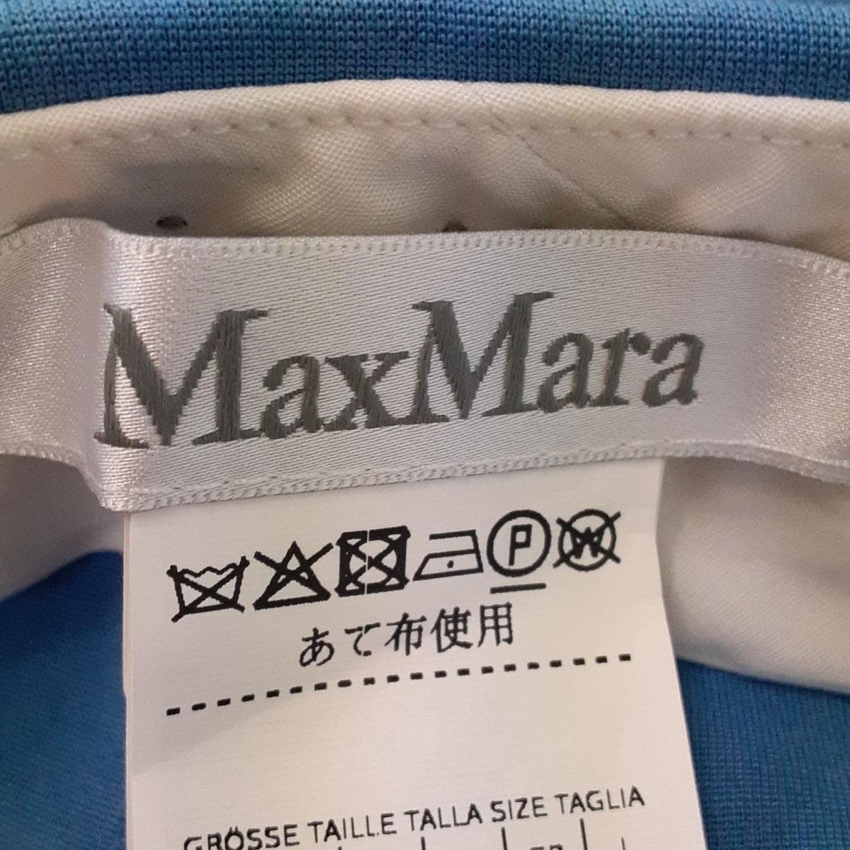 レディース ブルー