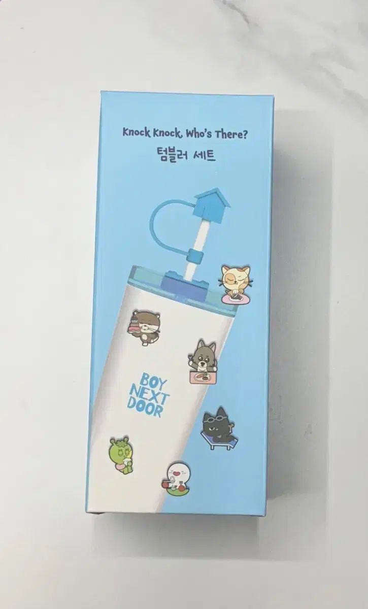 BOYNEXTDOOR ボイネク ステンレスボトル