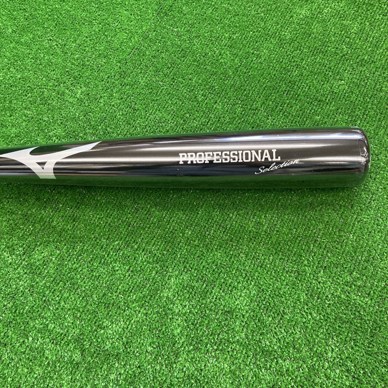 ミズノ 一般軟式用木製バット 鈴木誠也型 メイプル 84 cm 790 g