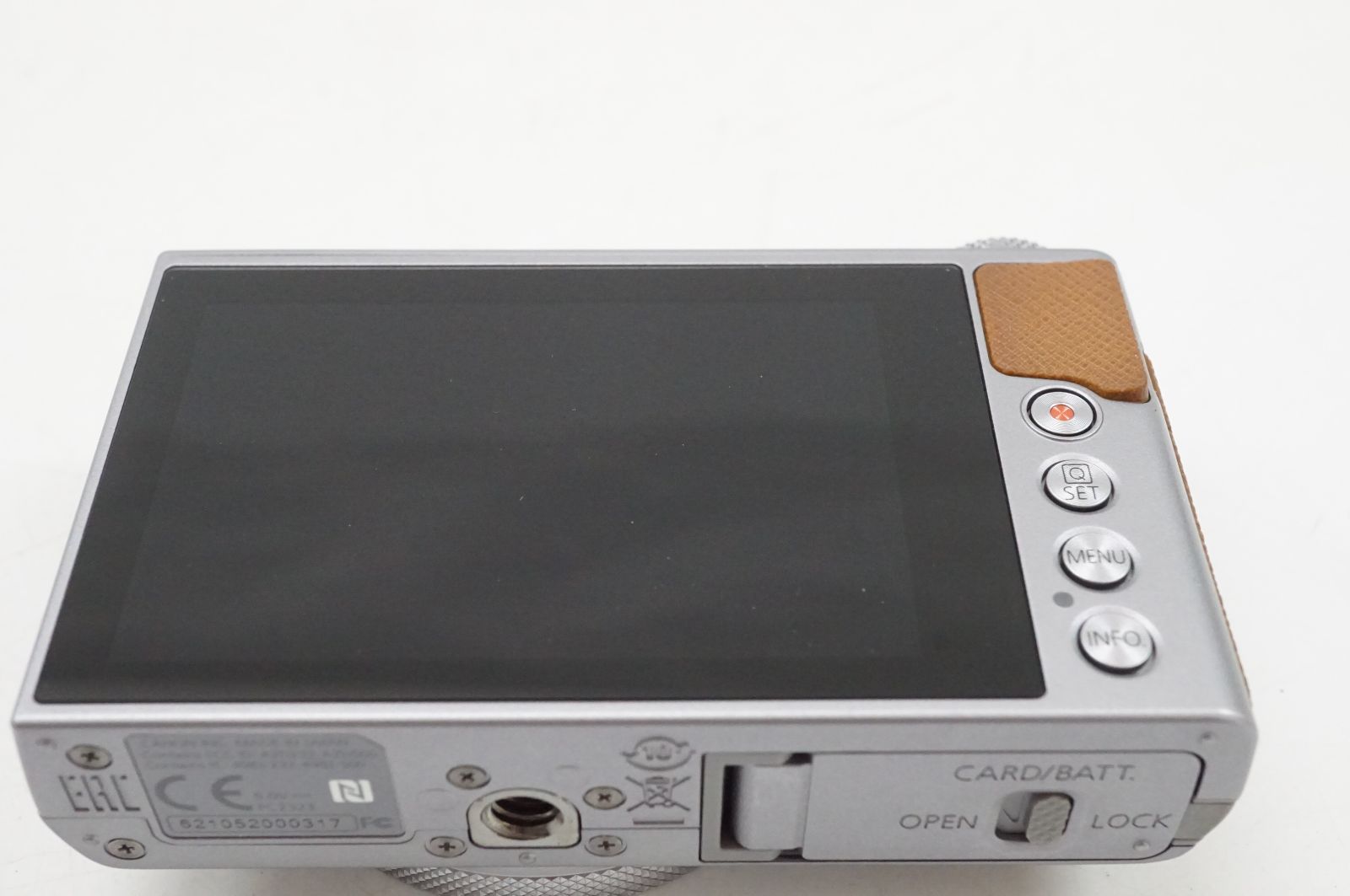 コンパクトデジタルカメラ