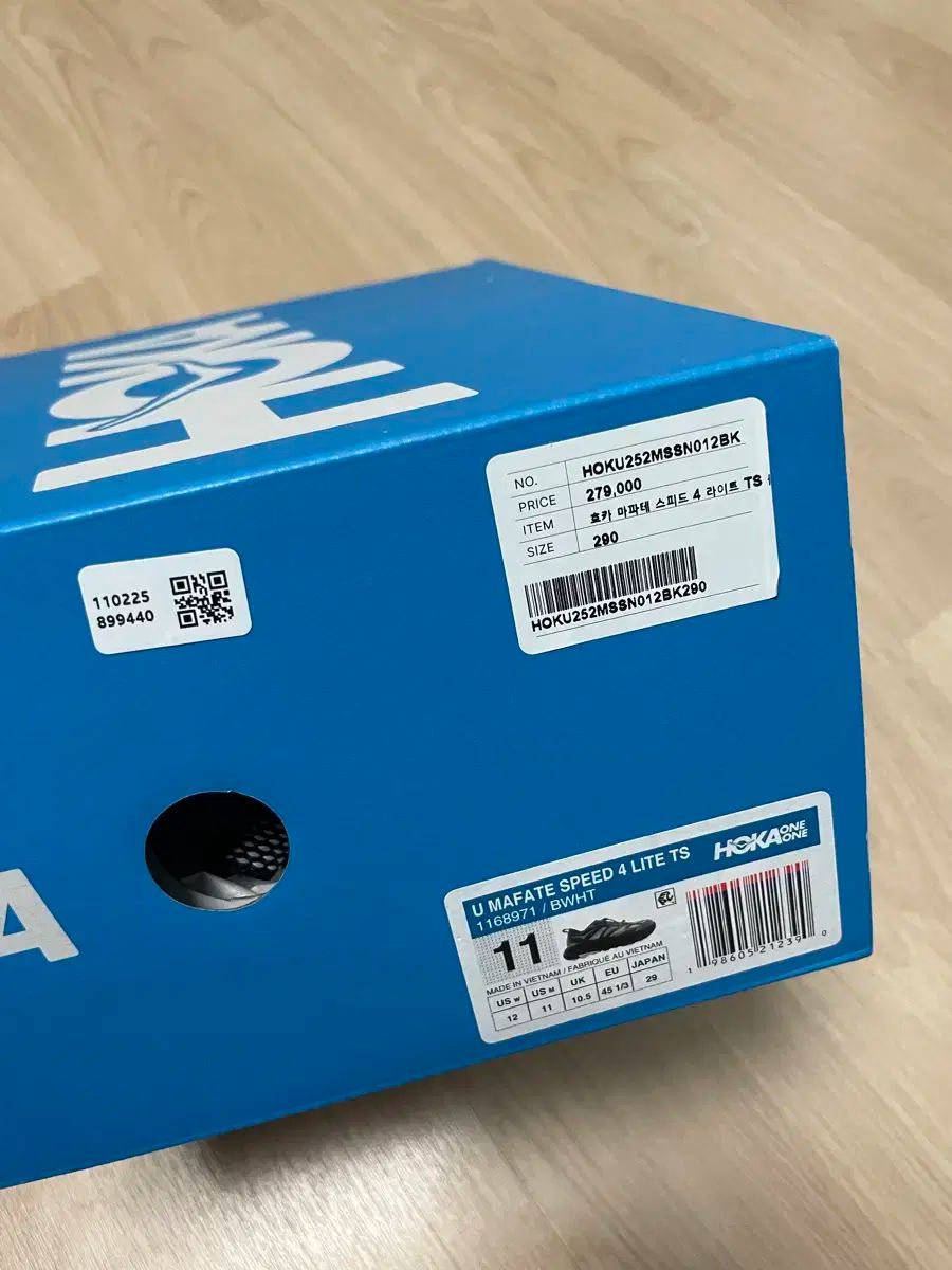 HOKA ONE ホカオネオネ 麻 マファテ スピード 4 ライト TS ブラック 290