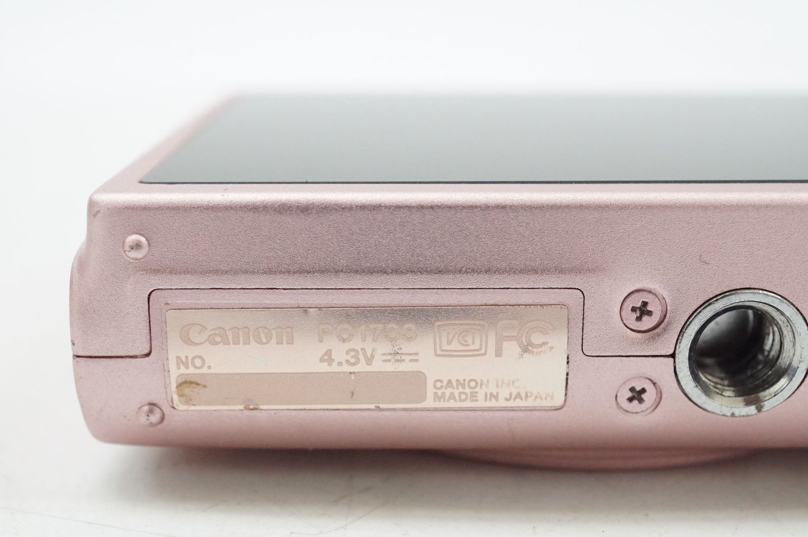 コンパクトデジタルカメラ