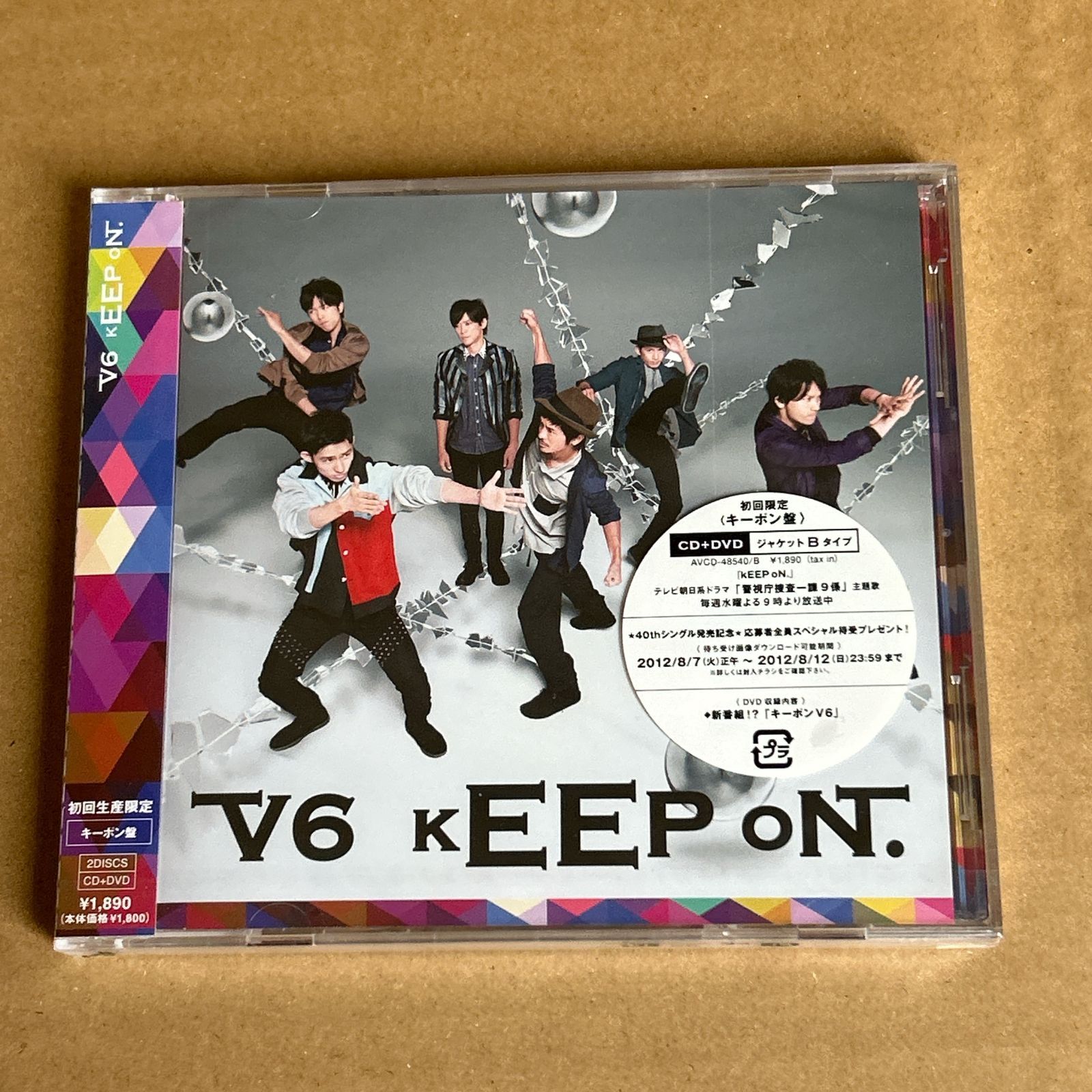 kEEP oN. (初回生産限定<キーポン盤>)(ジャケットB)/V6：新品未開封CD 