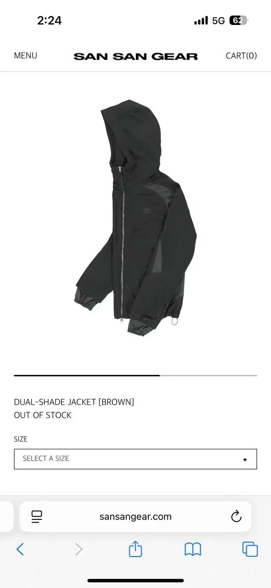 ジャケット ブラウン