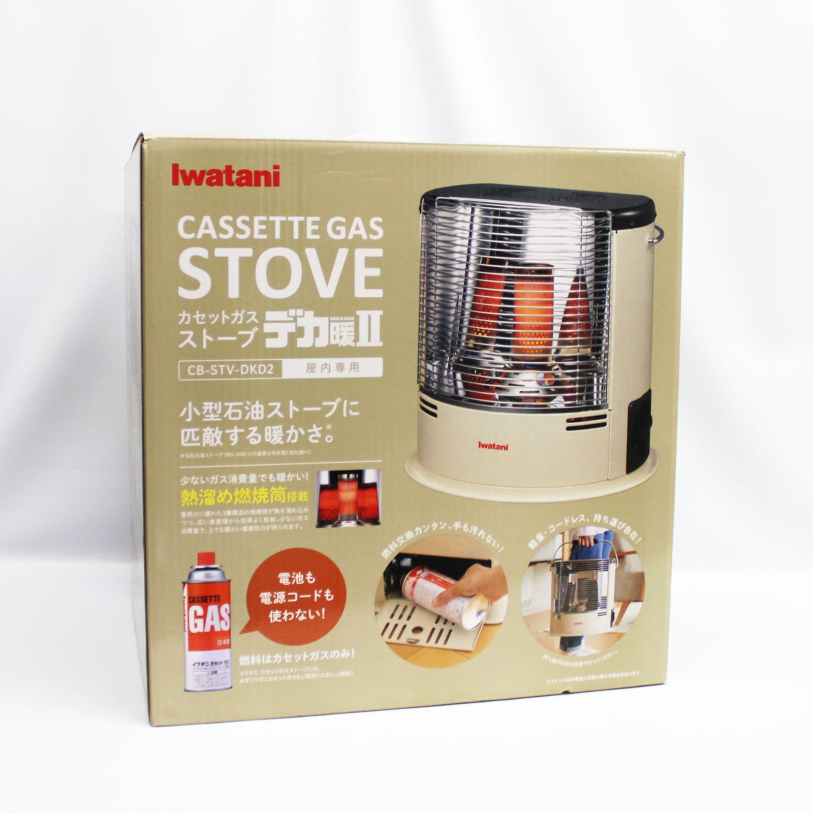 良品】Iwatani デカ暖II カセットガス ストーブ CB-STV-DKD2 2024年製