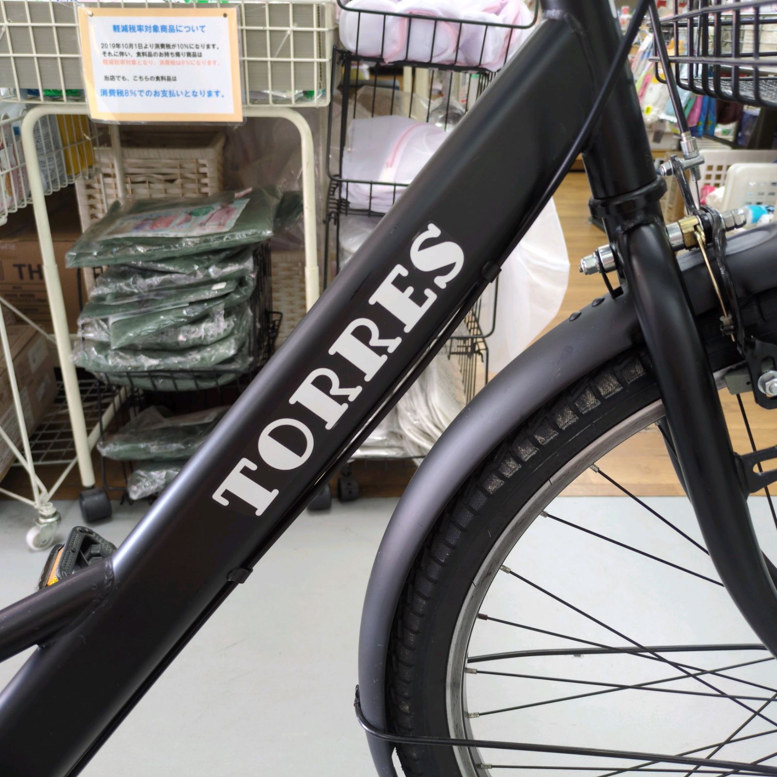 J530 ★サドルに多少破れ有り★軽快自転車★TORRES★6段★LEDオート★27.5インチ J530 ☆サドルに多少破れ有り☆軽快自転車☆TORRES☆6段☆LEDオート
