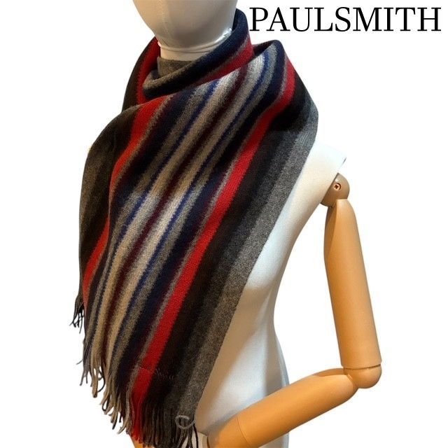 ポールスミス PAULSMITH ウール100 マルチ ストライプ マフラー
