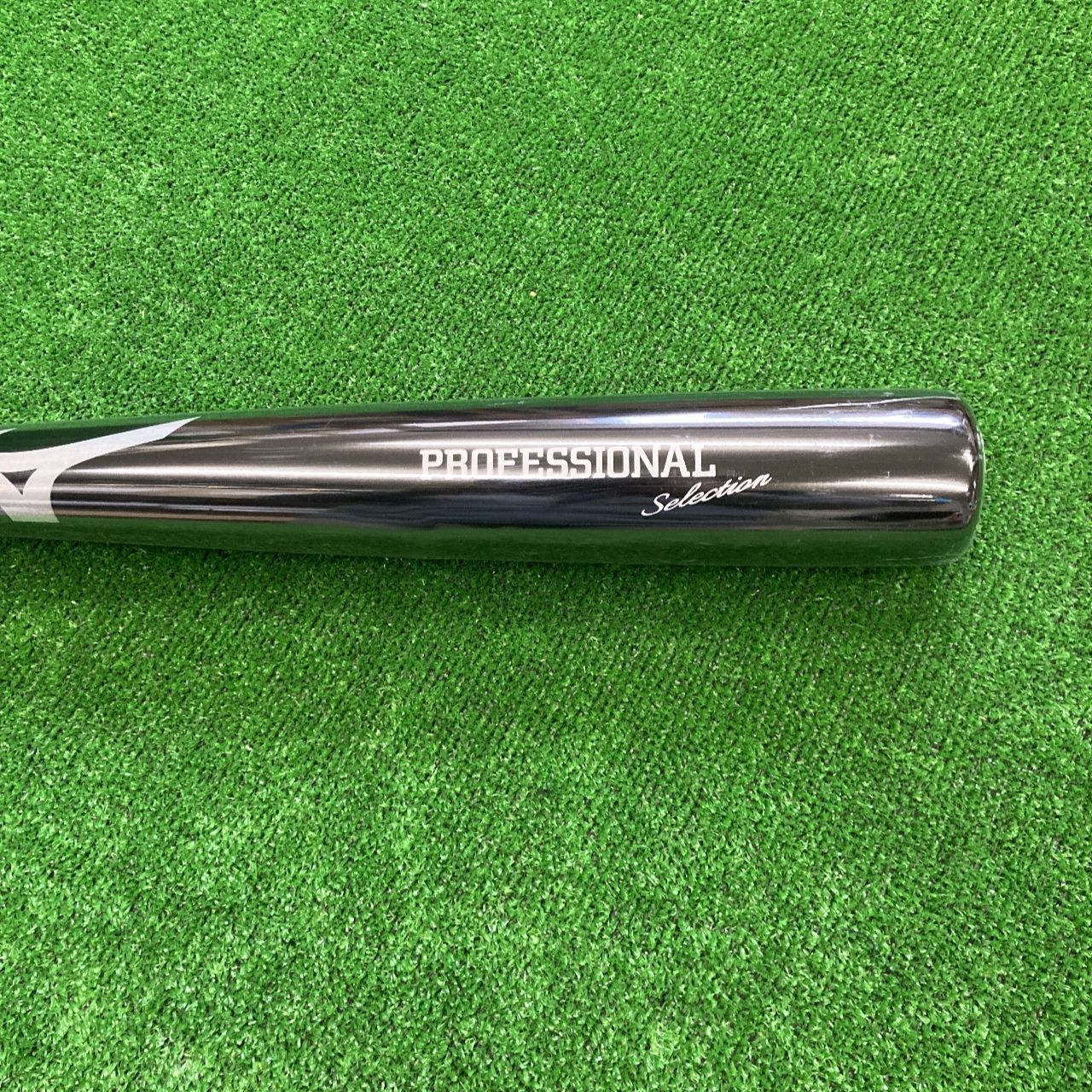 ミズノ 一般軟式用木製バット 鈴木誠也型 メイプル 85 cm 790 g