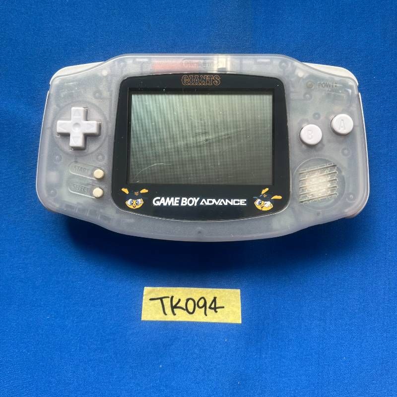 TK094 モデル Nintendo GAMEBOY ADVANCE ジャイアンツバージョン AGB-001 本体 裏フタ 任天堂 ニンテンドー ゲームボーイアドバンス イトーヨーカドー モデル ゲームボーイ ジャイアンツ 携帯型ゲーム機 第5世代