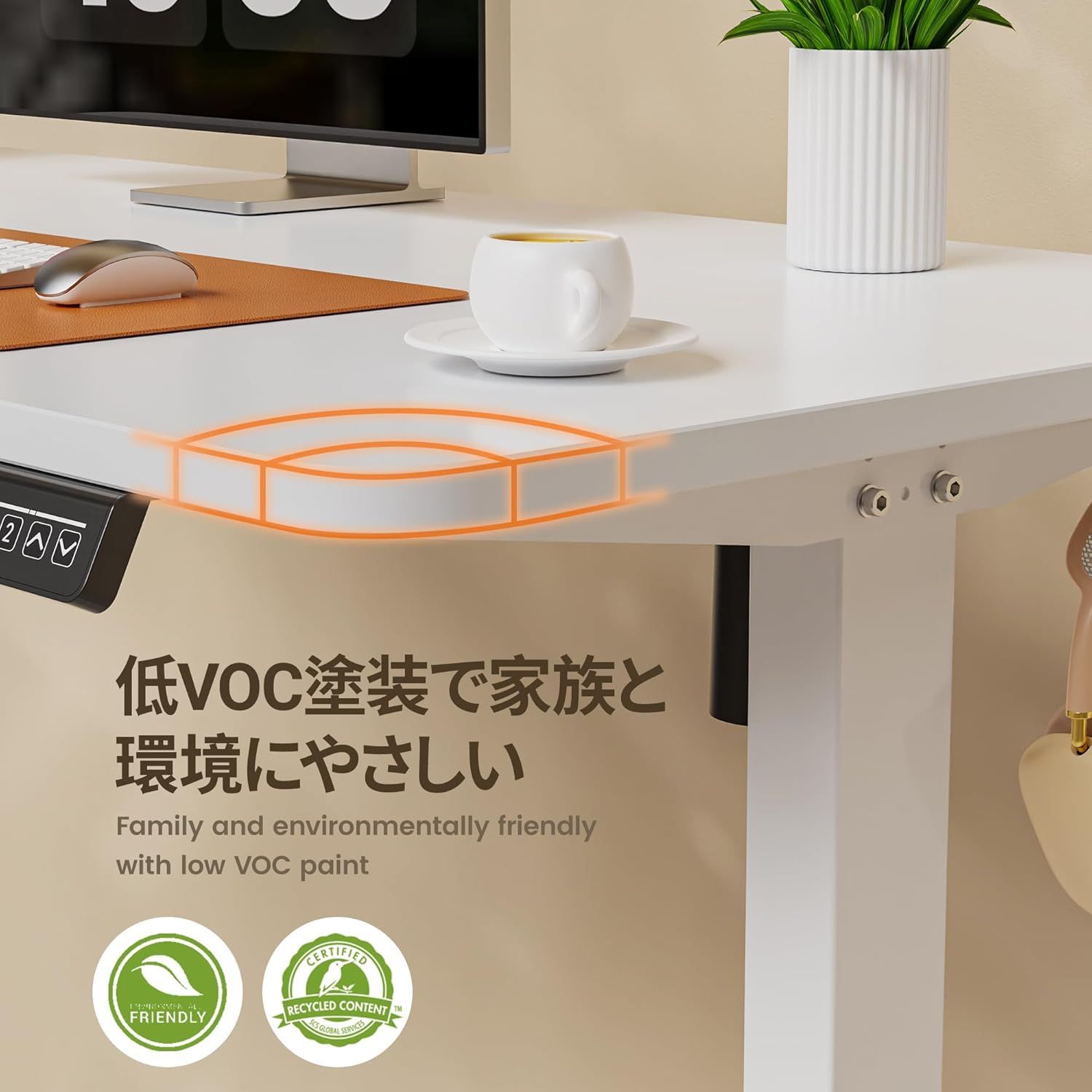スタンディングデスク 電動昇降デスク 白 1022白100CMX60CM 昇降デスク