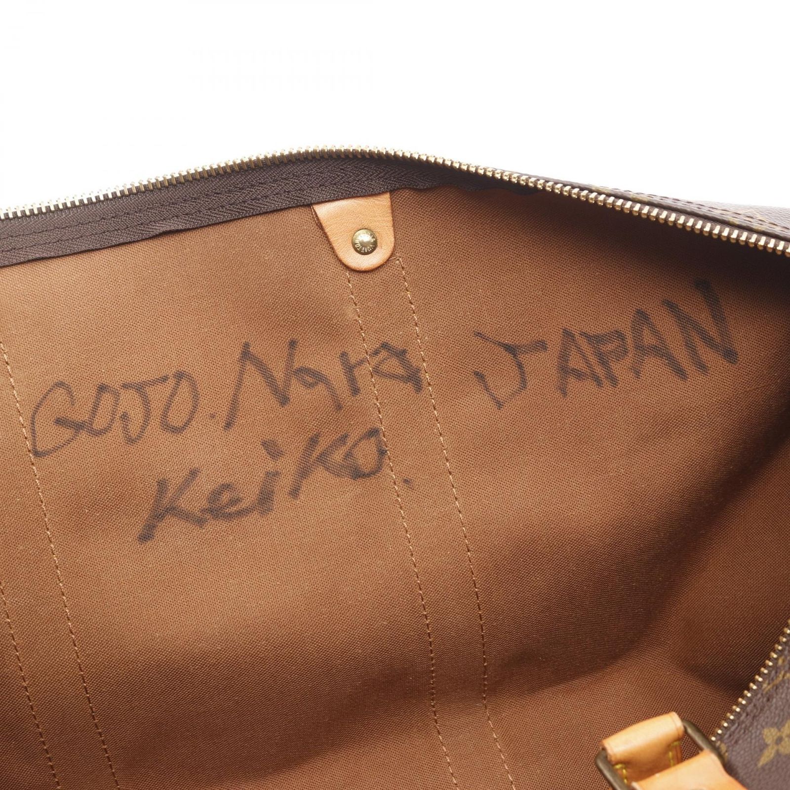 キーポル バンドリエール50