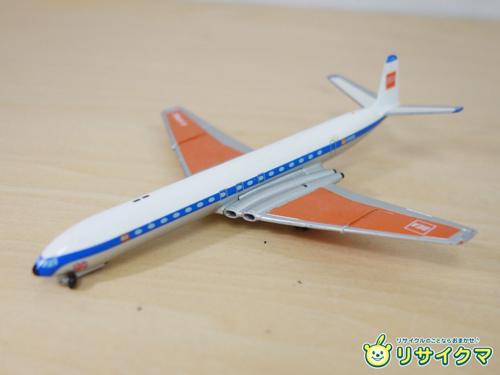 Ann Peebles If This〜 SOUL レアグルーヴ サザンソウル