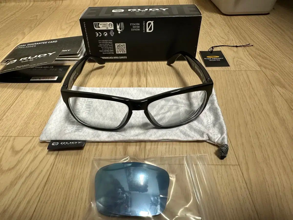 VALENTINO RUDY ヴァレンティノ ルディー プロジェクト スピンホーク