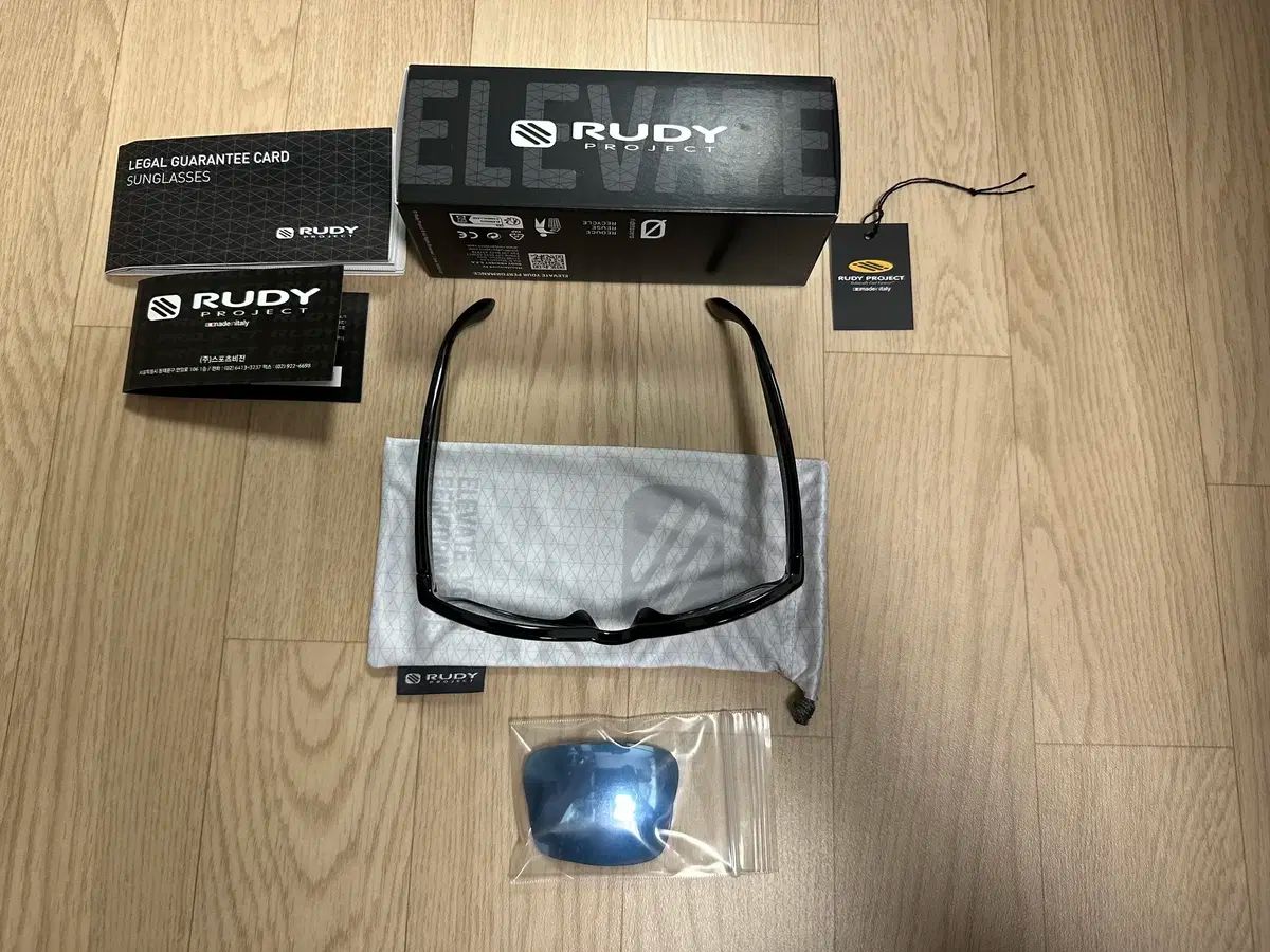 VALENTINO RUDY ヴァレンティノ ルディー プロジェクト スピンホーク