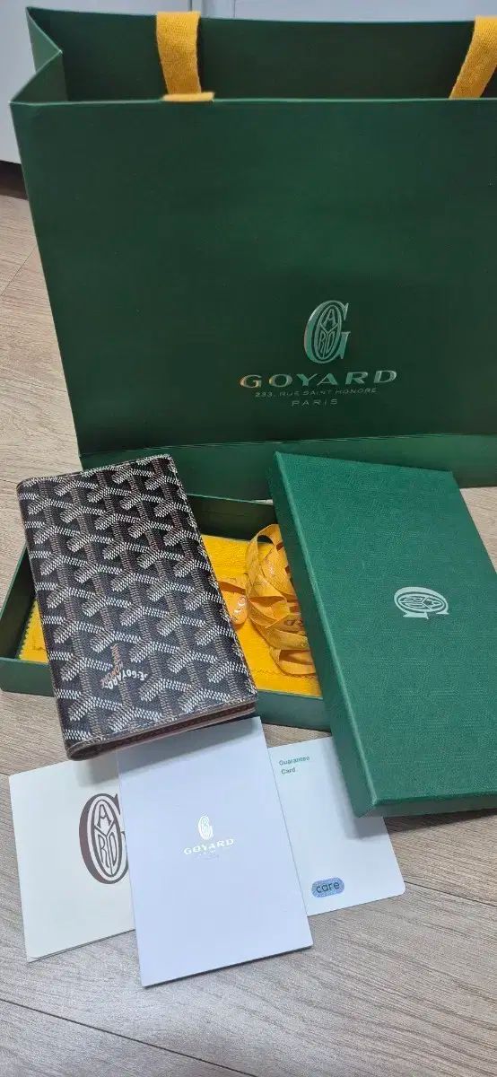 フルセット ゴヤール サンルイ 長財布 ブラックタン