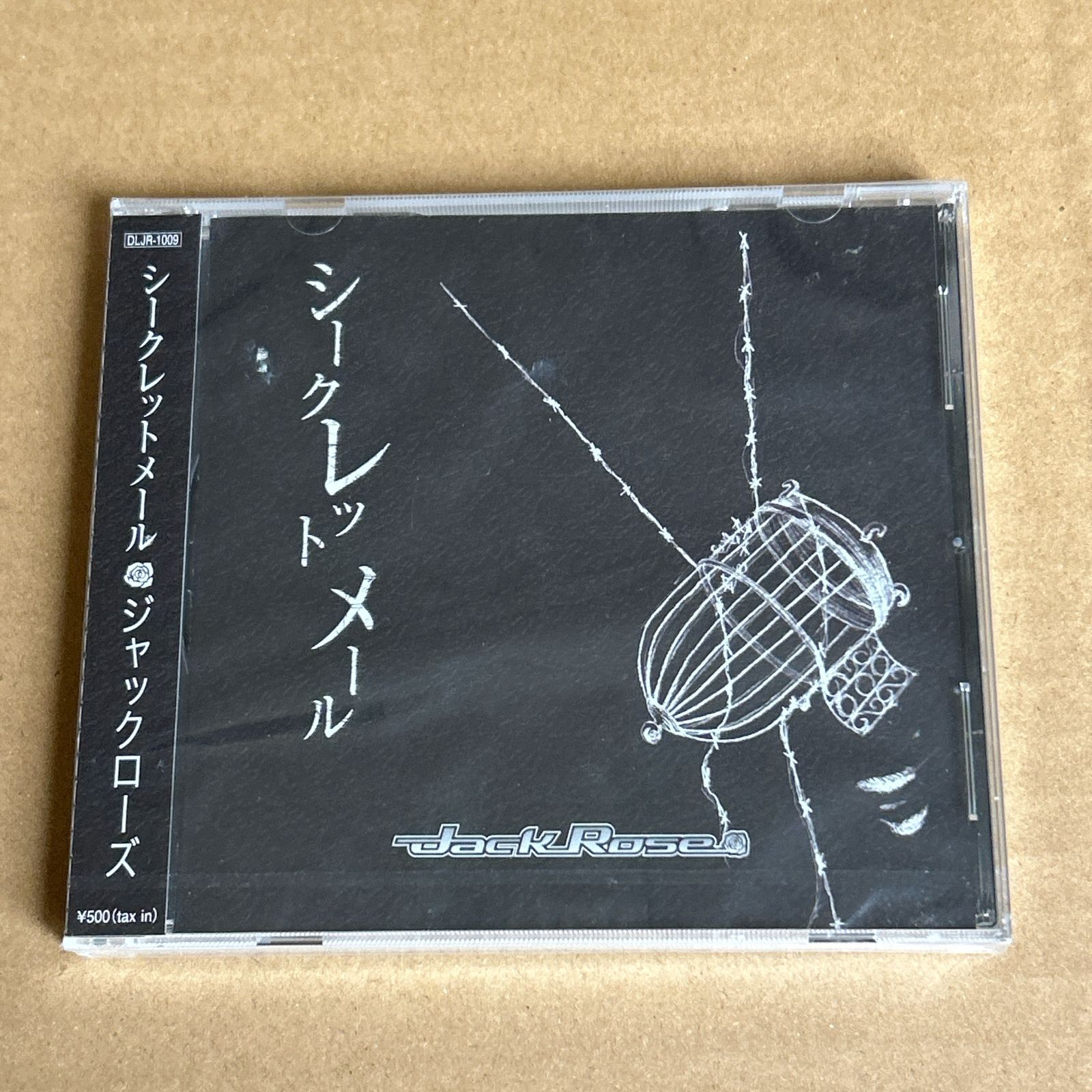 シークレットメール Jack Rose CD