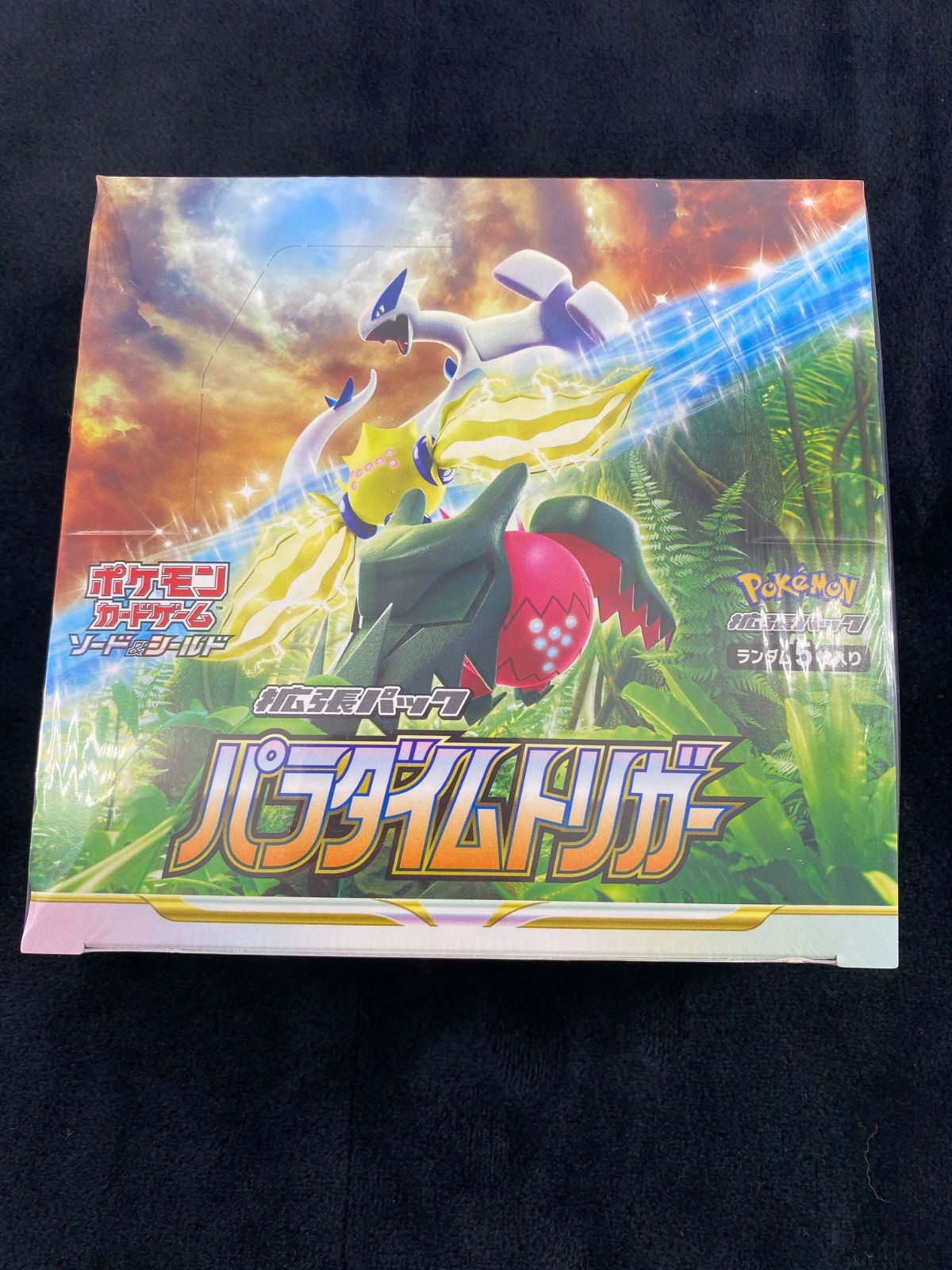 パラダイムトリガー 4BOX シュリンクなし ポケセン購入 未開封 新品 未開封 パラダイムトリガー box セール シュリンク付き ポケモン