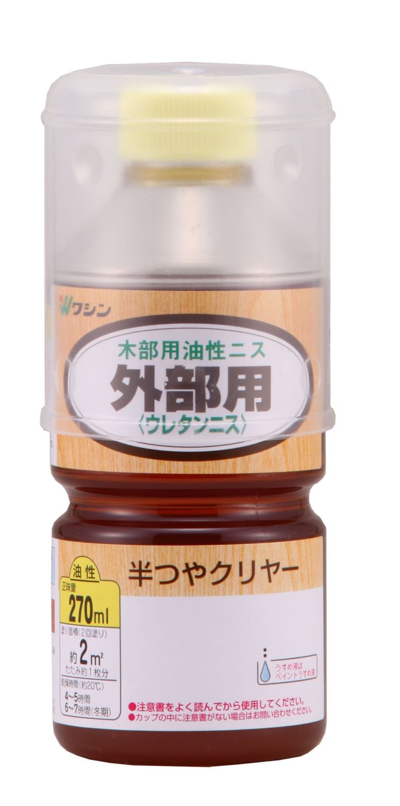 R407C等用 チャージングホースプラスII ボールバルブ付 92cm Y29036 黄 アサダ | 機器用チャージホース |  電動工具のプロ工具.com 新品 イエロージャケット チャージングホース プラスⅡ R410A用 92㎝