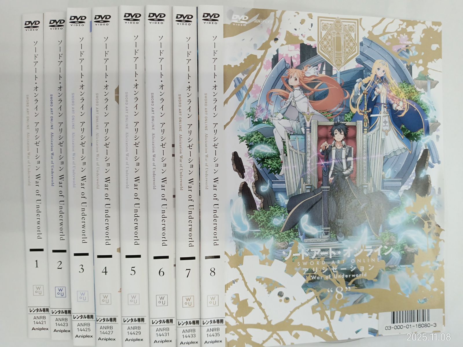 ソードアート オンライン アリシゼーション War of Underworld 1~8巻セット H-8