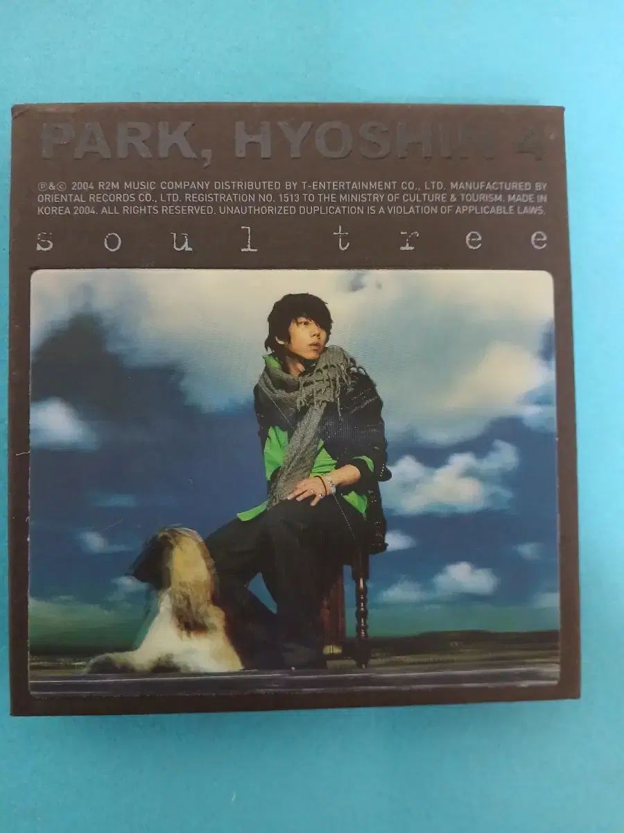 パク ヒョシン PARK HYOSHIN 4 家 Soul Tree アルバム NM ー