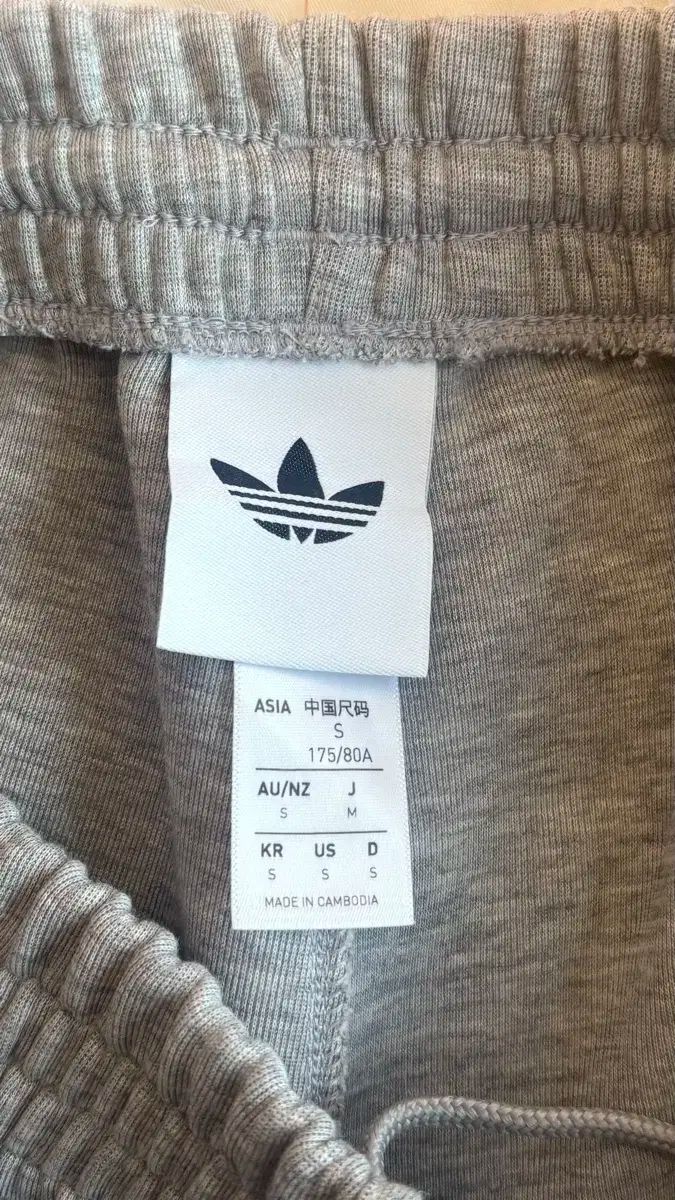 アディダス トレーナー ワイド パンツ s