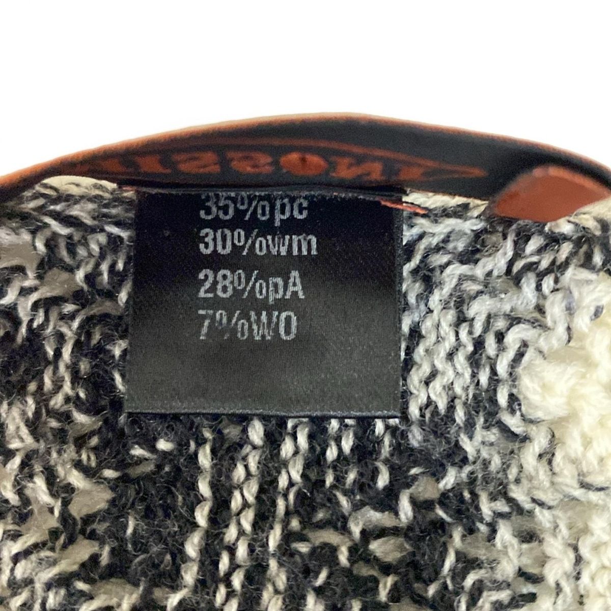 MISSONI(ミッソーニ) マフラー美品 - パープル×ピンク×マルチ ウール