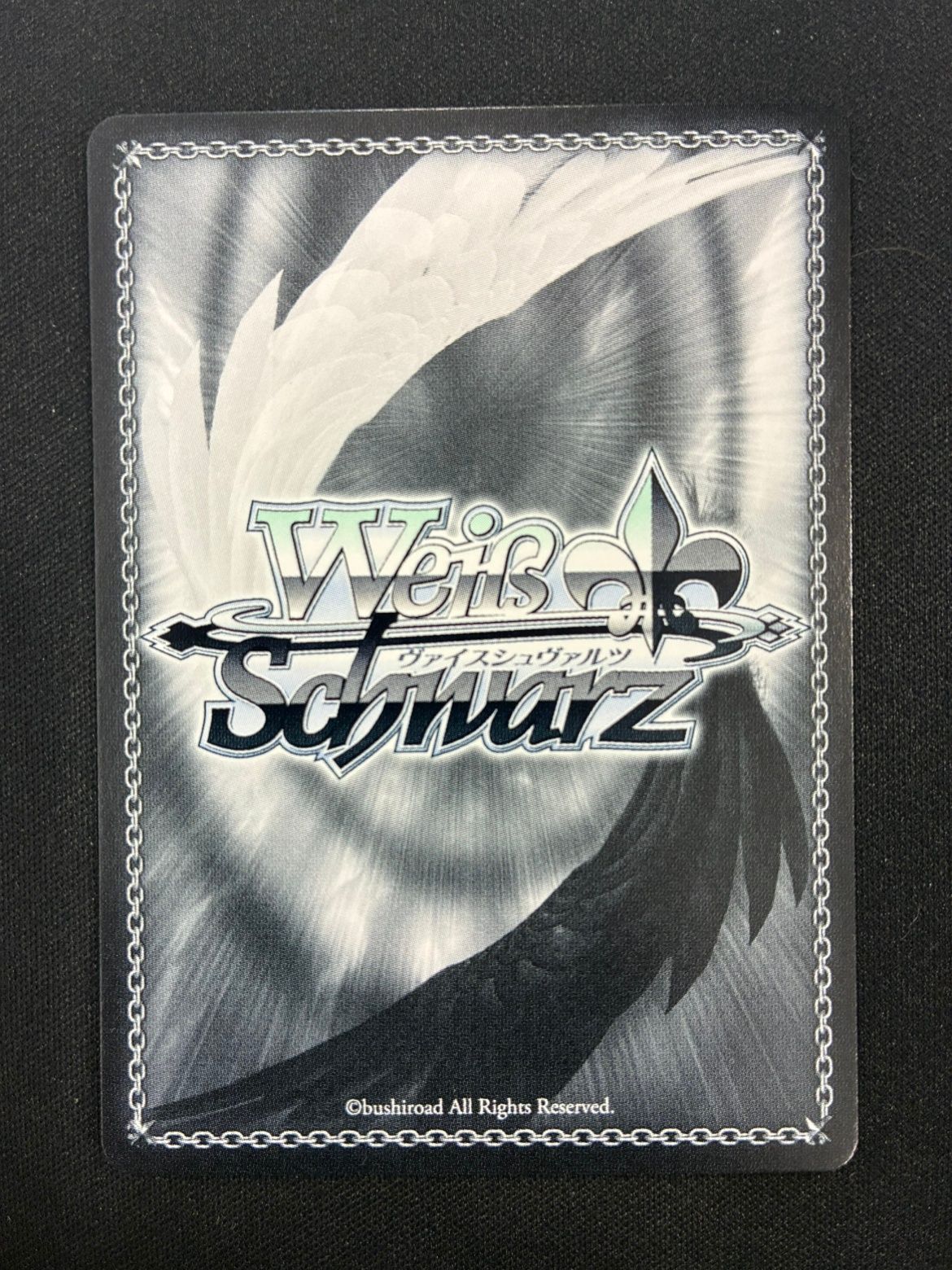 ヴァイスシュヴァルツ バンドリ ホシノコドウ りみ 沙綾 香澄 有咲 たえ PR BD WE 49 P 05 EXPR