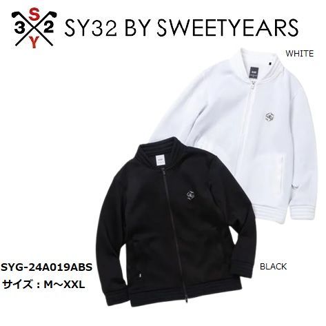 SY32 ゴルフ ゴルフウェア ジャケット メンズ おしゃれ ブランド かっこいい SYG-24A019ABS お取り寄せ