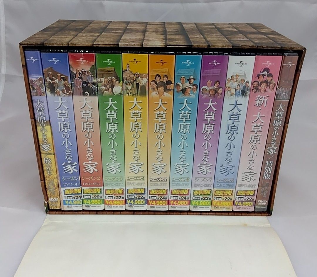 大草原の小さな家 DVD コンプリートBOX