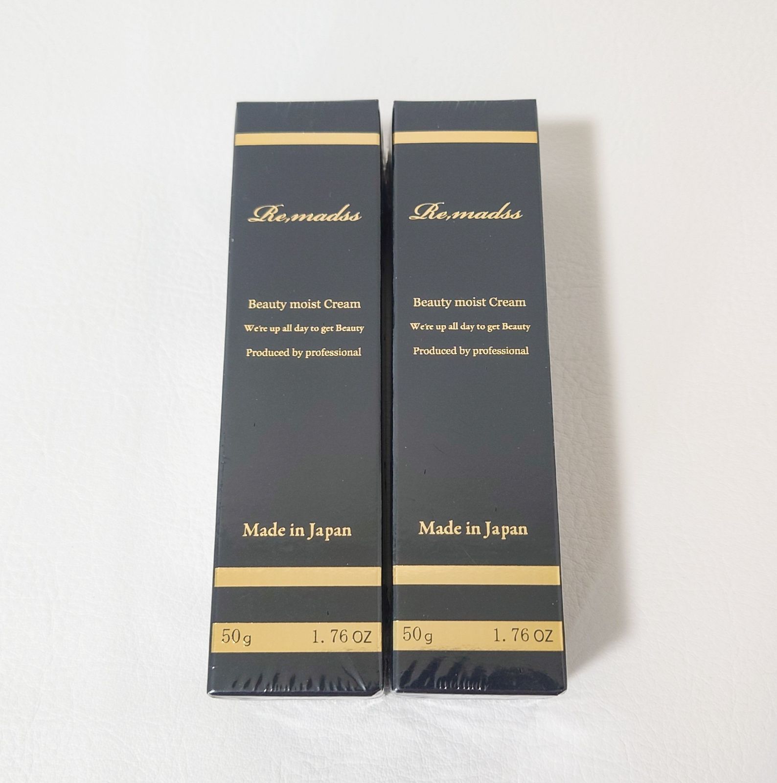 リドマス ビューティーモイストクリーム 50g 2個セット