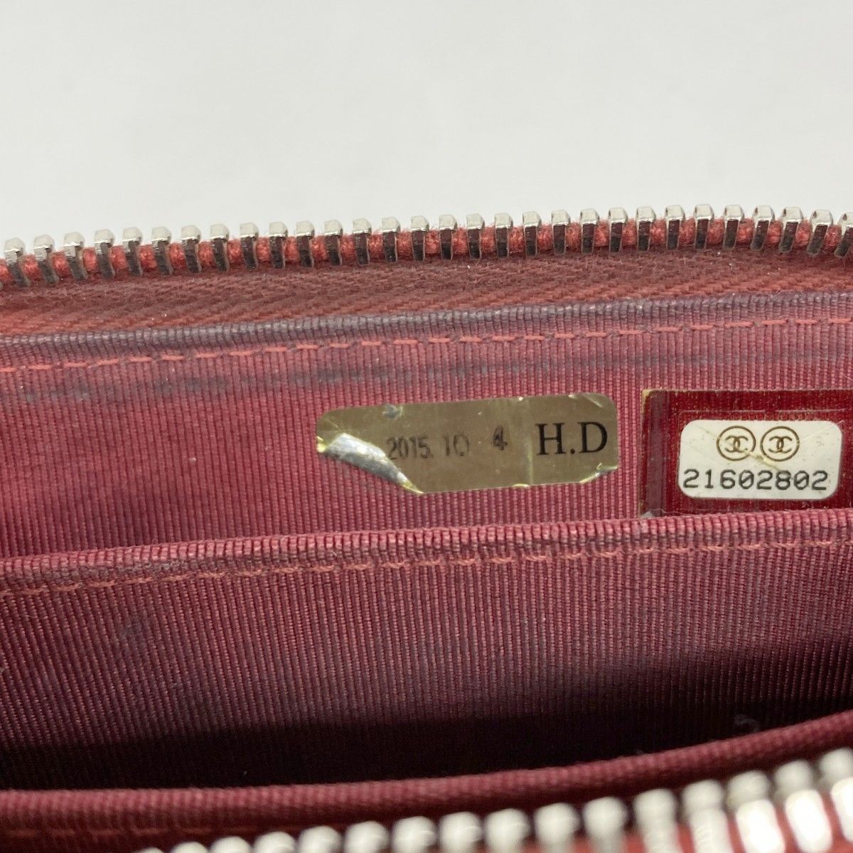 キャビアスキン