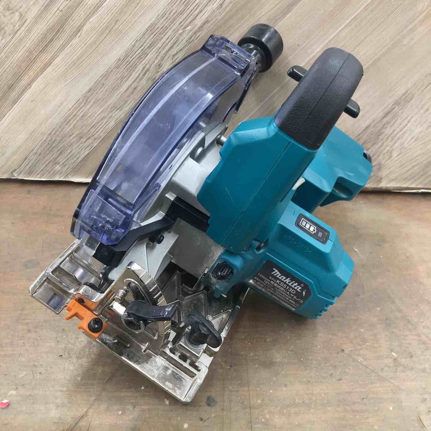 コードレス防じん丸のこ KS