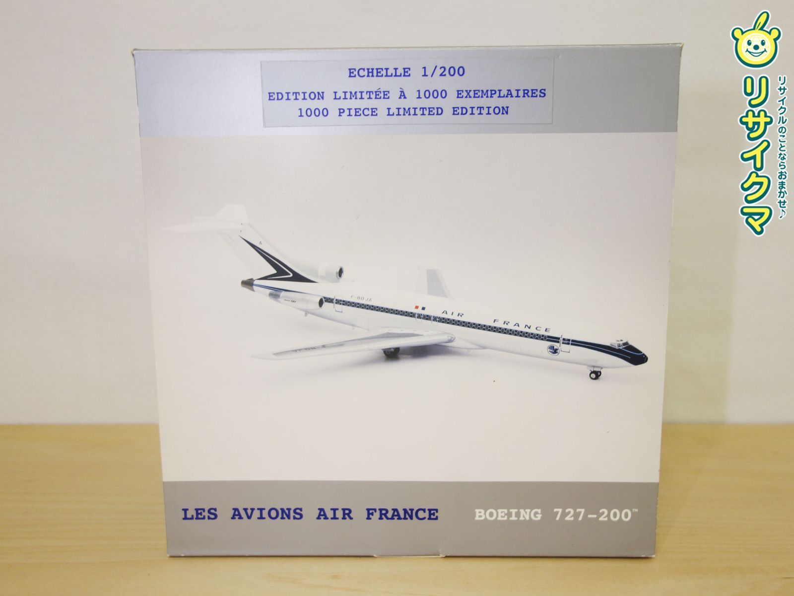 M 飛行機 航空機 旅客機 模型 エールフランス AIR FRANCE Hogan Wings ボーイング727 200 生産 1 200スケール F BOJA 38887