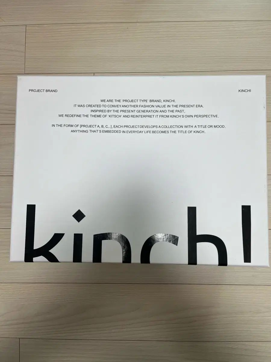 260 Kinch! 808 チュール ブラック