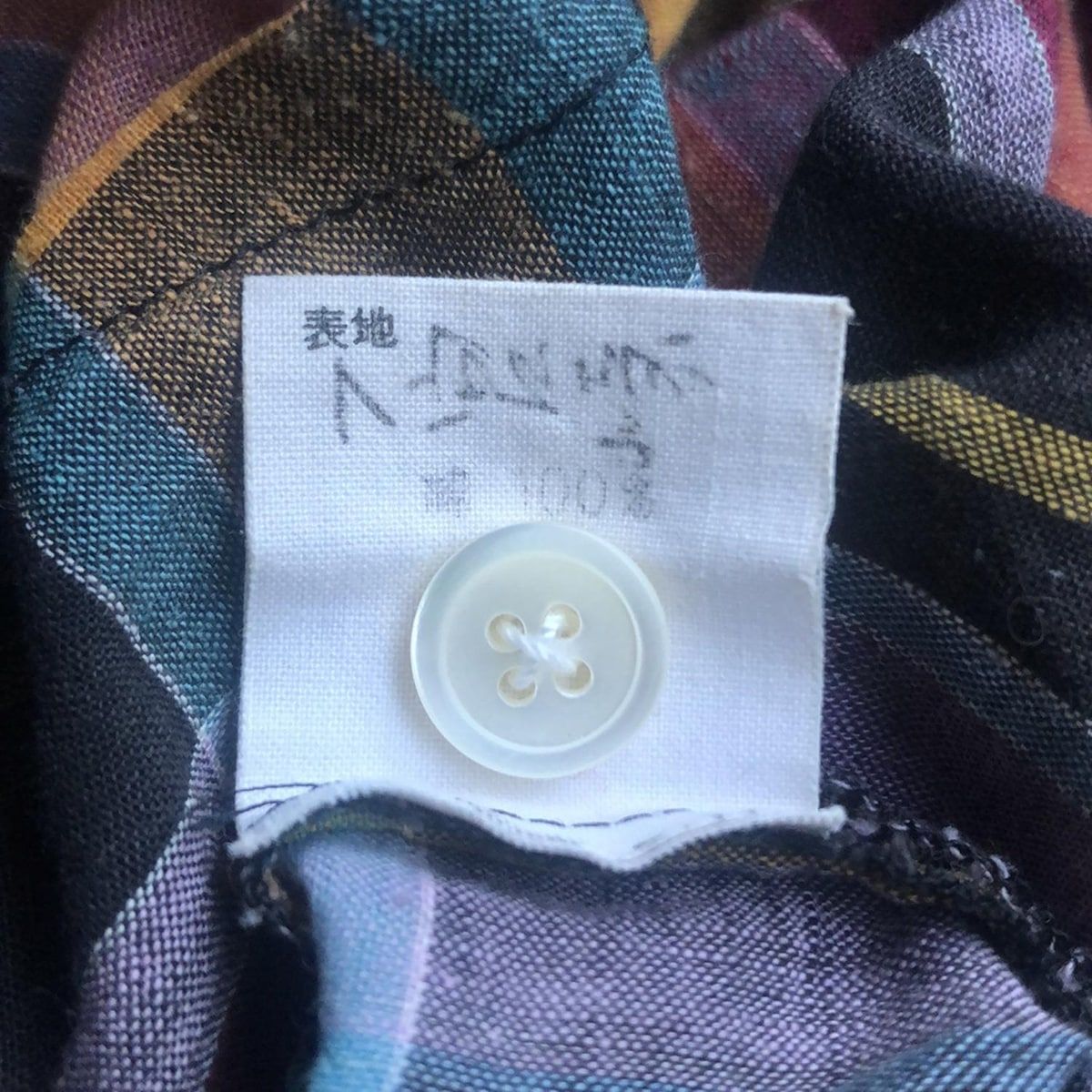 ラルフローレン