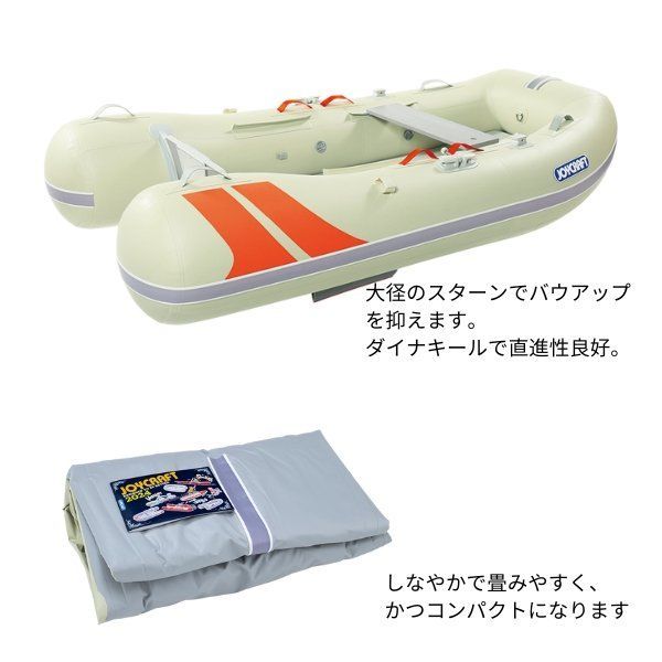 お取り寄せ品 ジョイクラフト ラポッシュ JSL-260 予備検なし お取り寄せ品 メーカー保証
