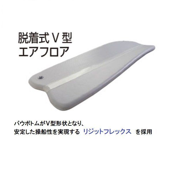 ラポッシュ JSL-260