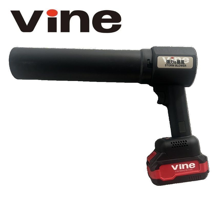 Vine eBLS1600 ストームブロワー