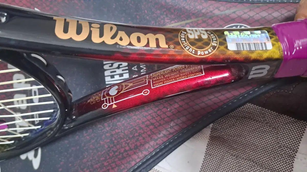 ウィルソン graphite force 8 5SI 110