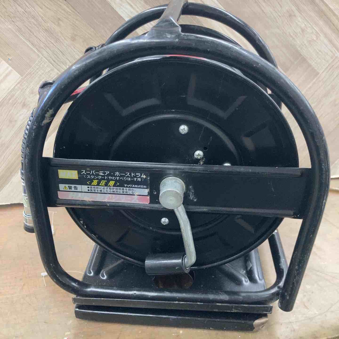 MAX やわすべりほーすドラムDT 高圧用 八潮店