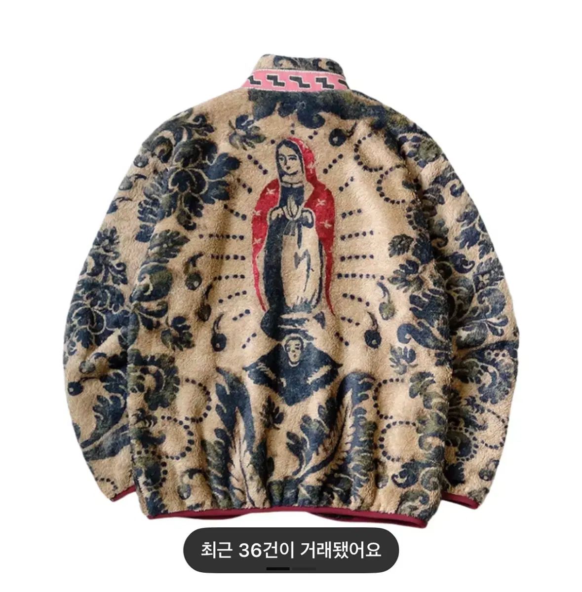 5 キャピタル ダマスク パータン マリア フリース フリース ベージュ