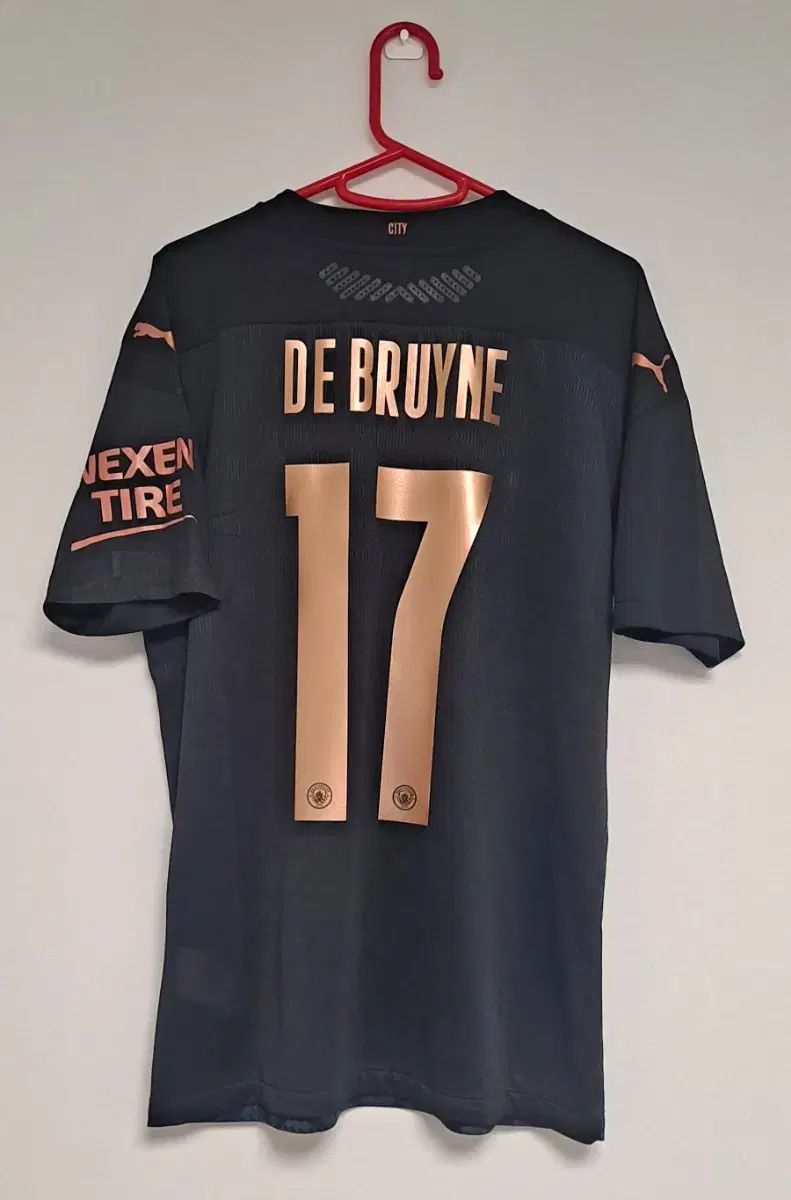 2021 マンチェスター シティ アウェー 支給品